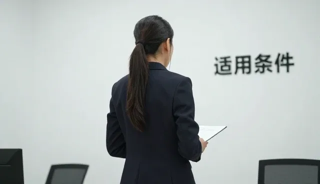 产品加工流程优化如何提升售后支持质量